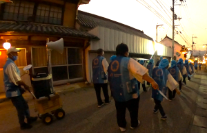 スクリーンショット 2025-08-26 111946