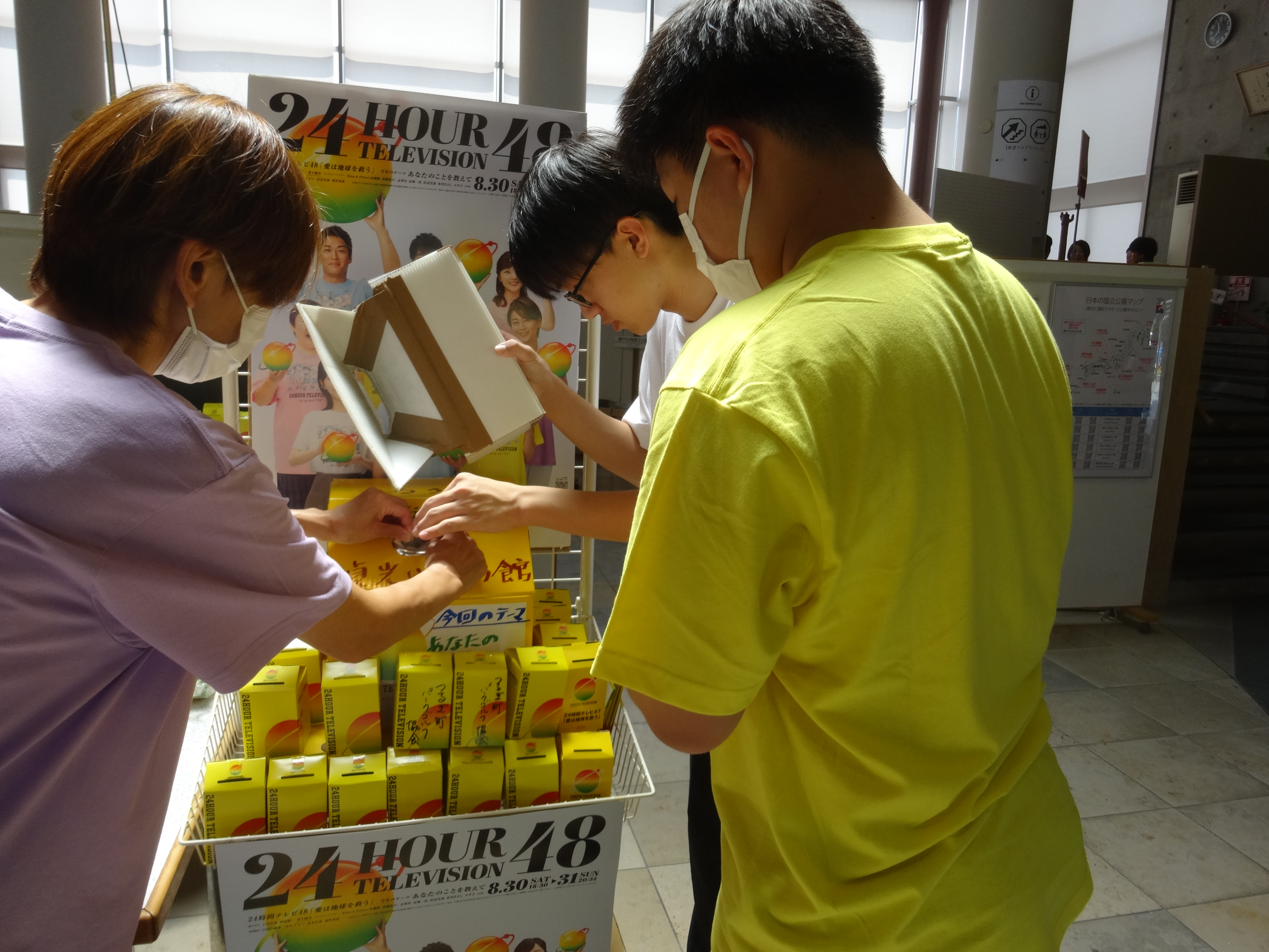 チャリティ社協さんと