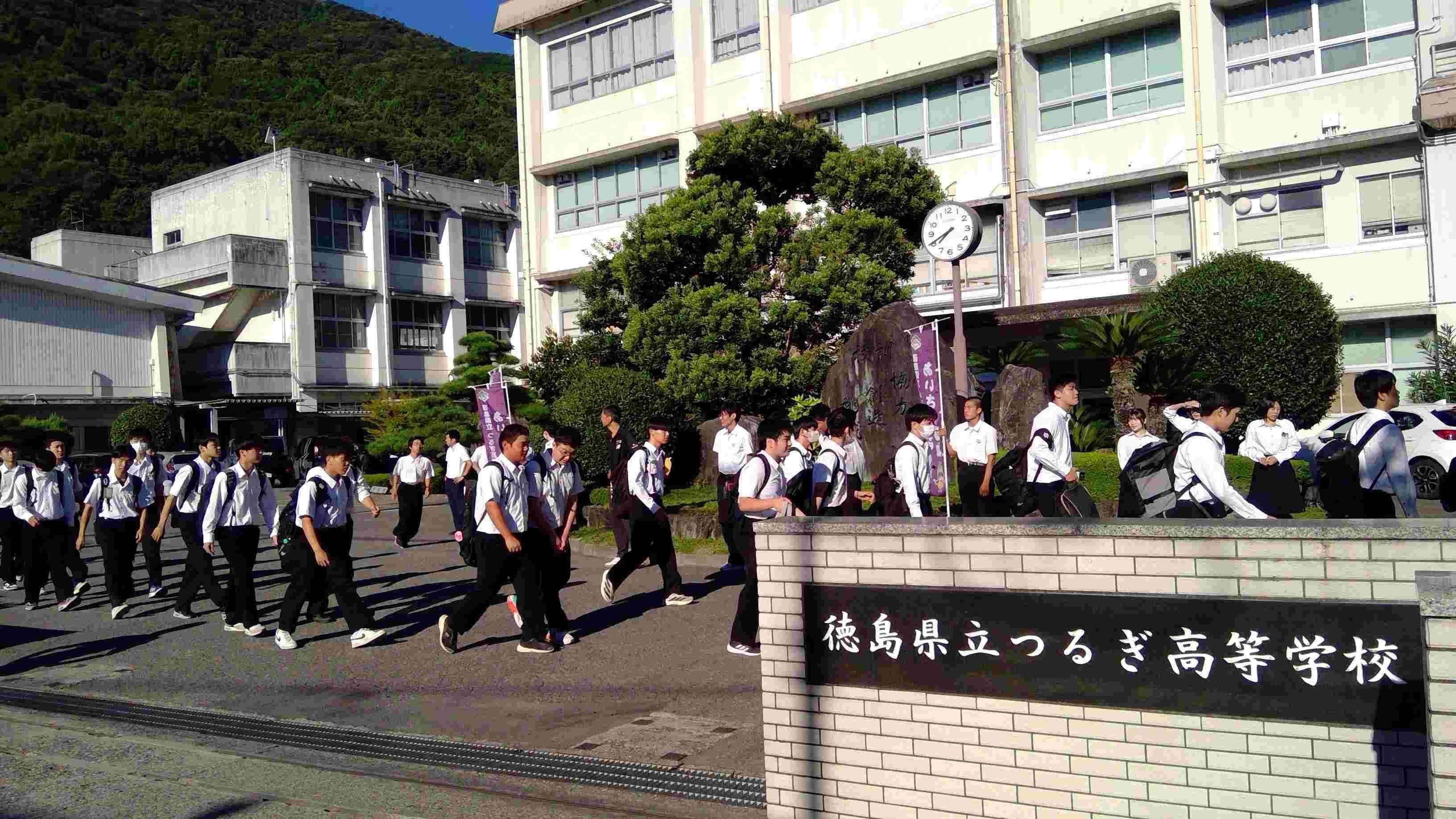 WIN_20250901_07_41_08_Pro