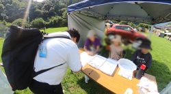 スクリーンショット 2025-09-04 153138