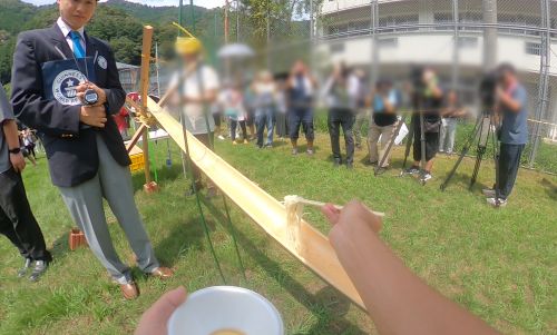 スクリーンショット 2025-09-05 154338