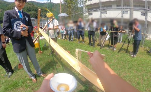 スクリーンショット 2025-09-05 154301