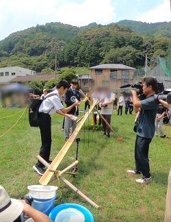 スクリーンショット 2025-09-05 155713