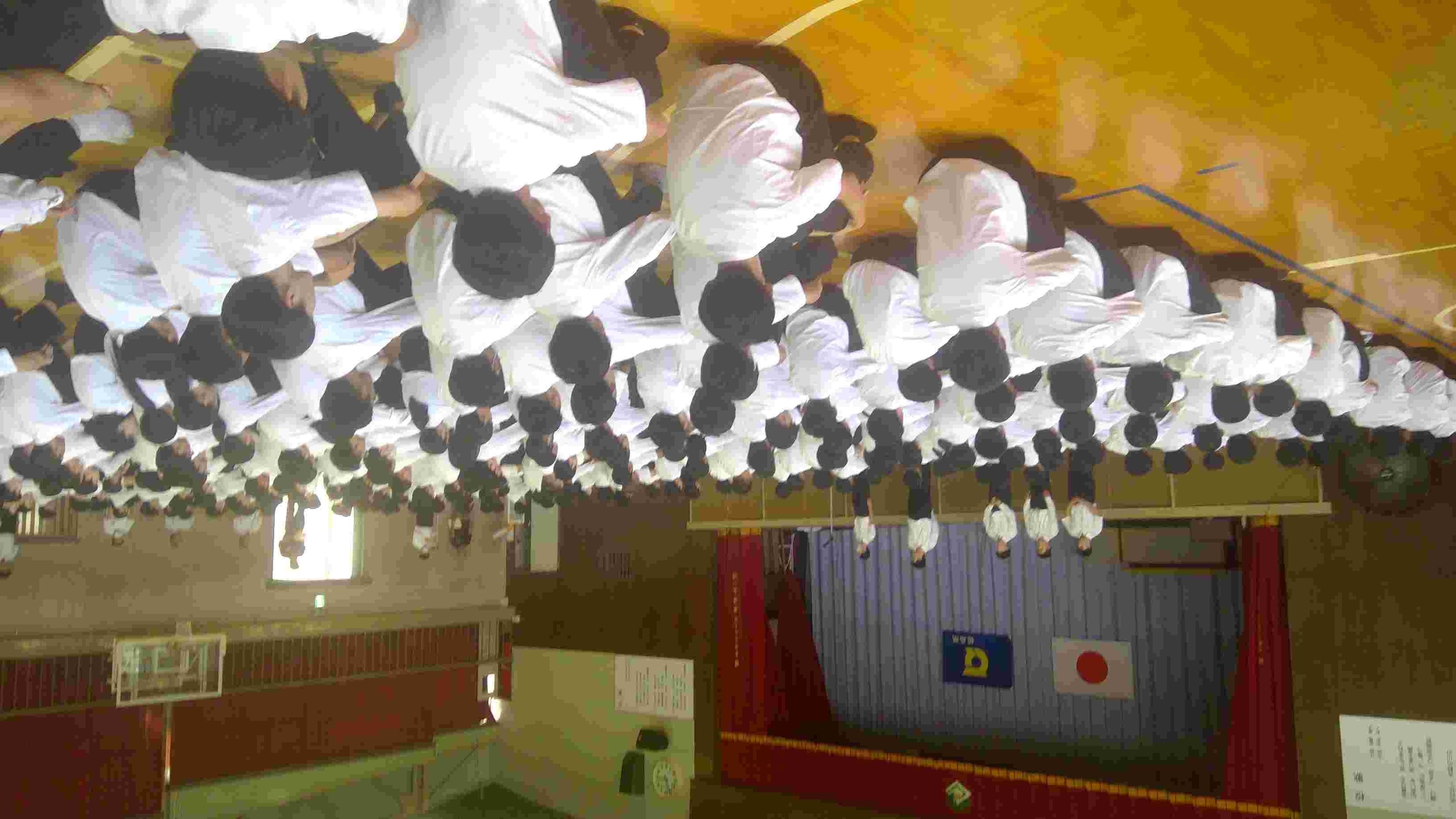 WIN_20250924_14_58_31_Pro