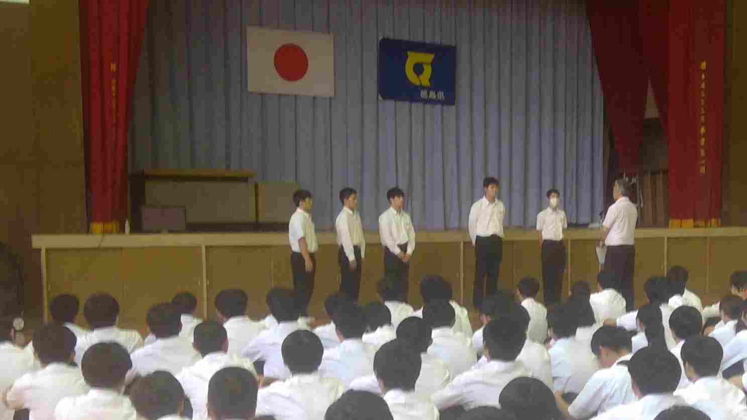 WIN_20250924_14_59_47_Pro