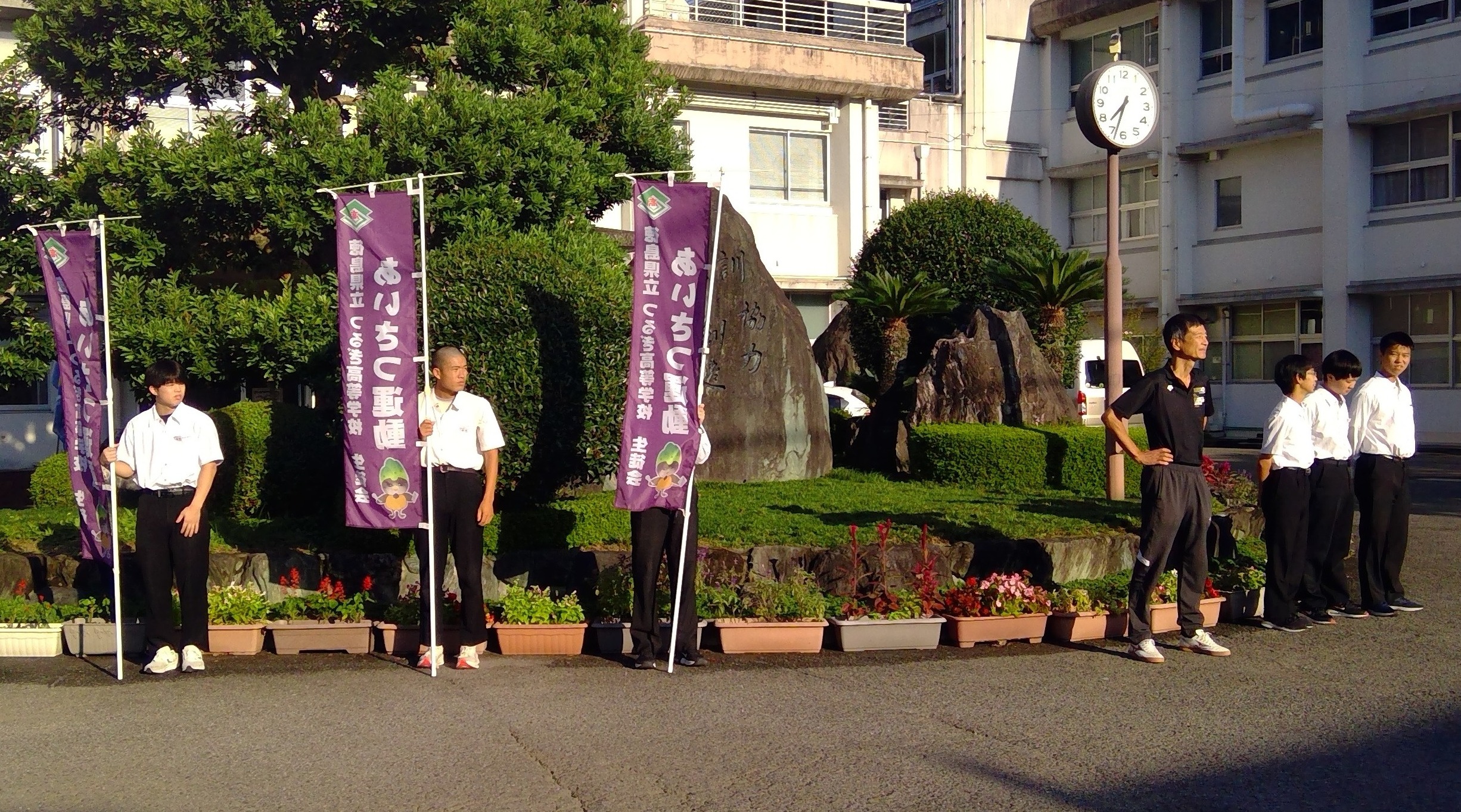 WIN_20251001_07_32_37_Pro