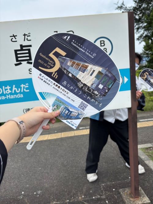 2025年10月2日（11_44） (1)