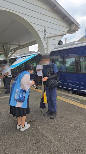 2025年10月2日（11_46）5