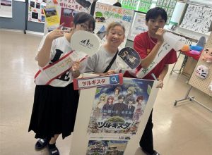 444e352d-105f-40e3-b31c-13965c41df39