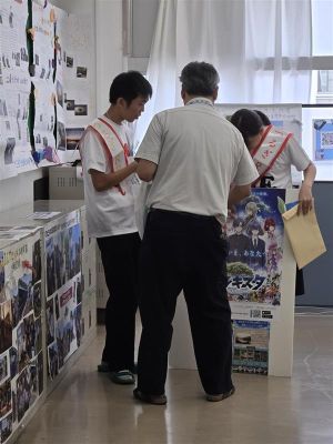 9deb4c4f-e107-4702-b361-4fc351620839