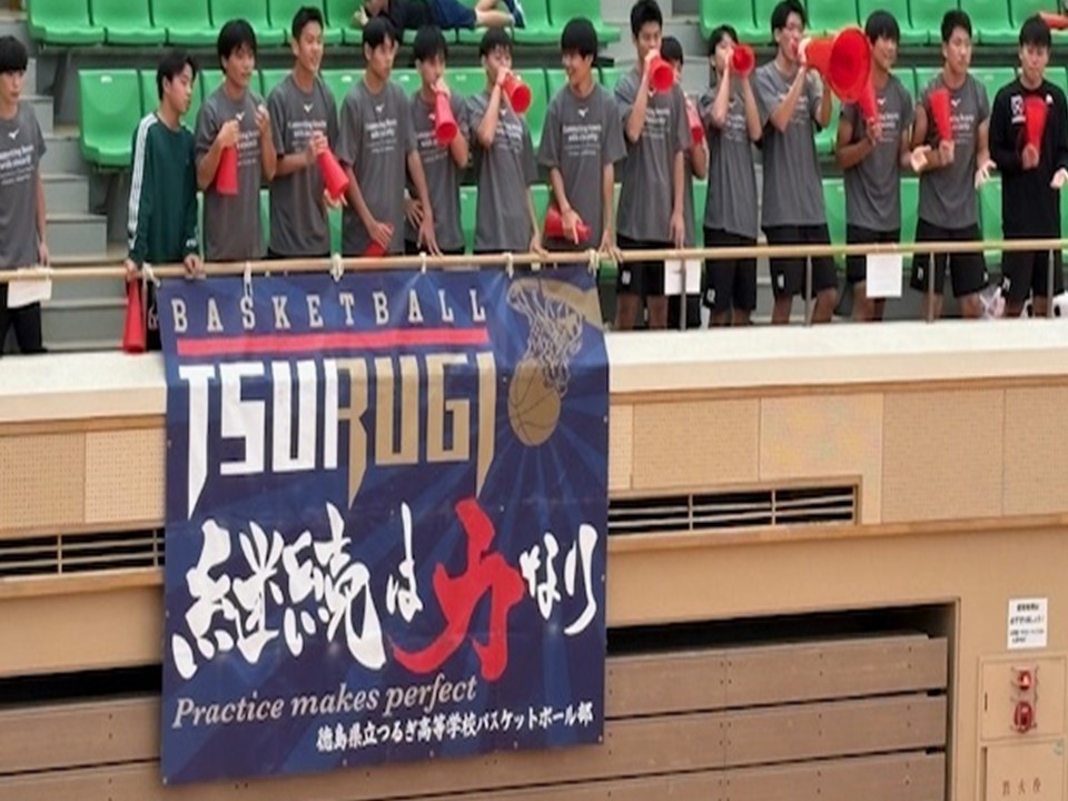 プレゼンテーション1