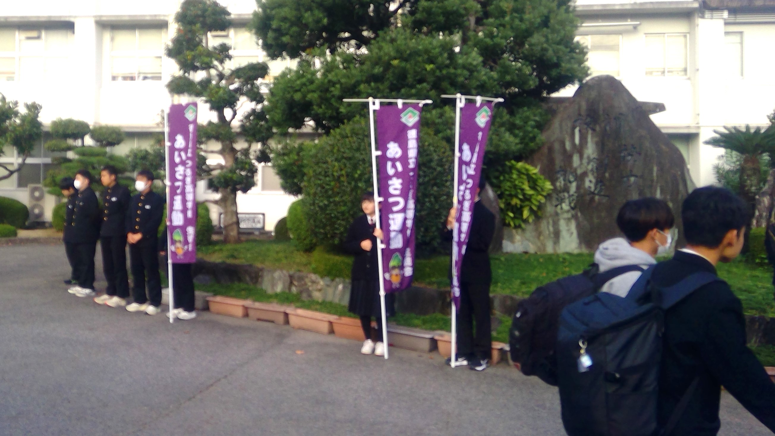 WIN_20251104_07_42_11_Pro - コピー - コピー