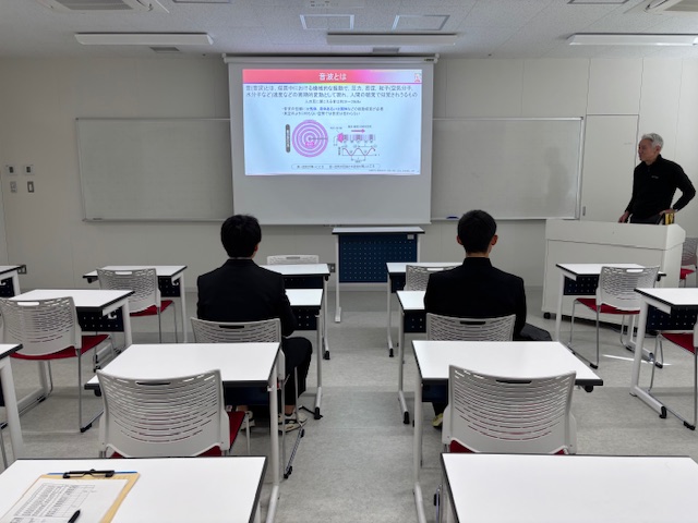 ナノ物質工学科