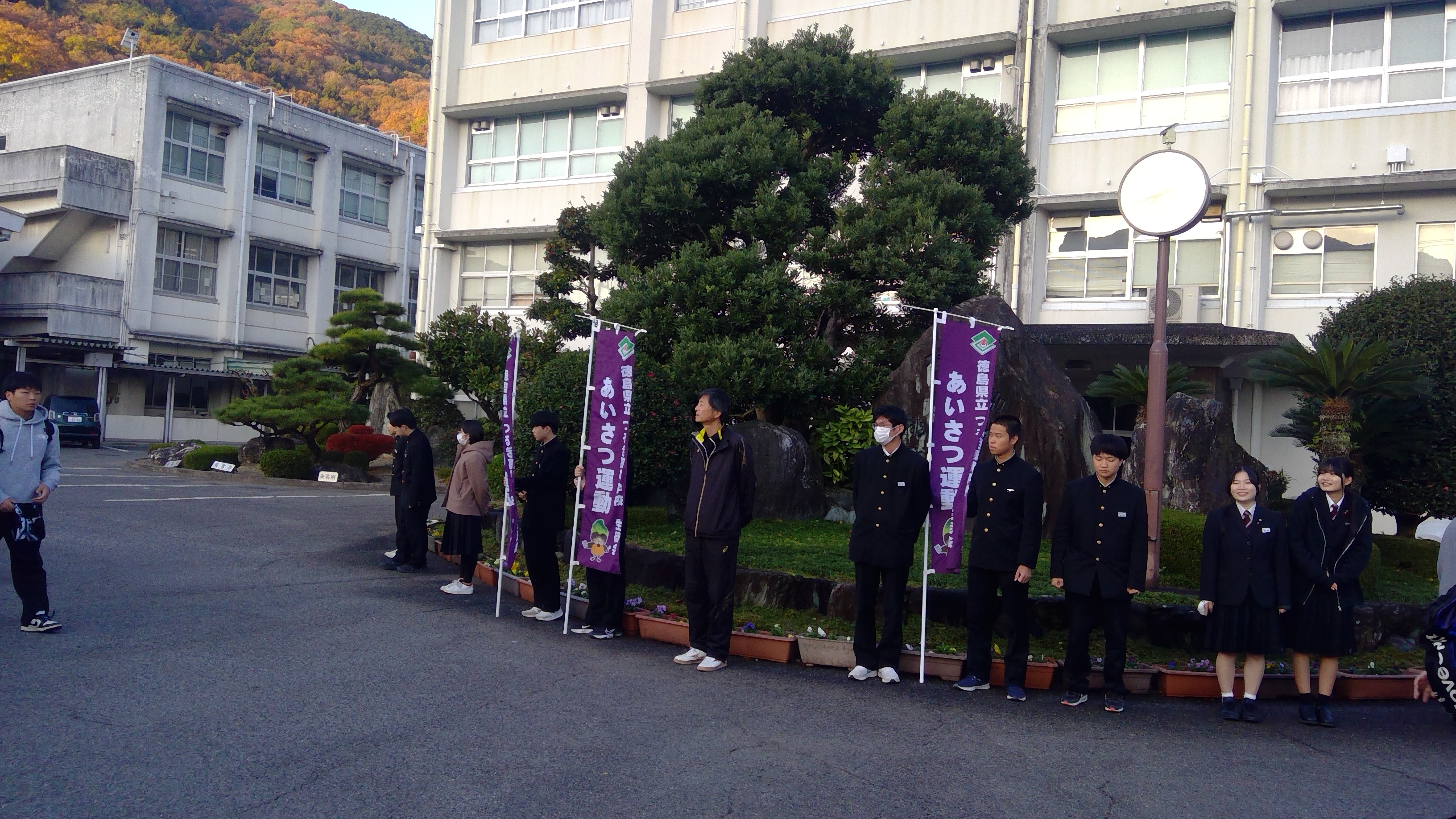 WIN_20251202_07_41_08_Pro