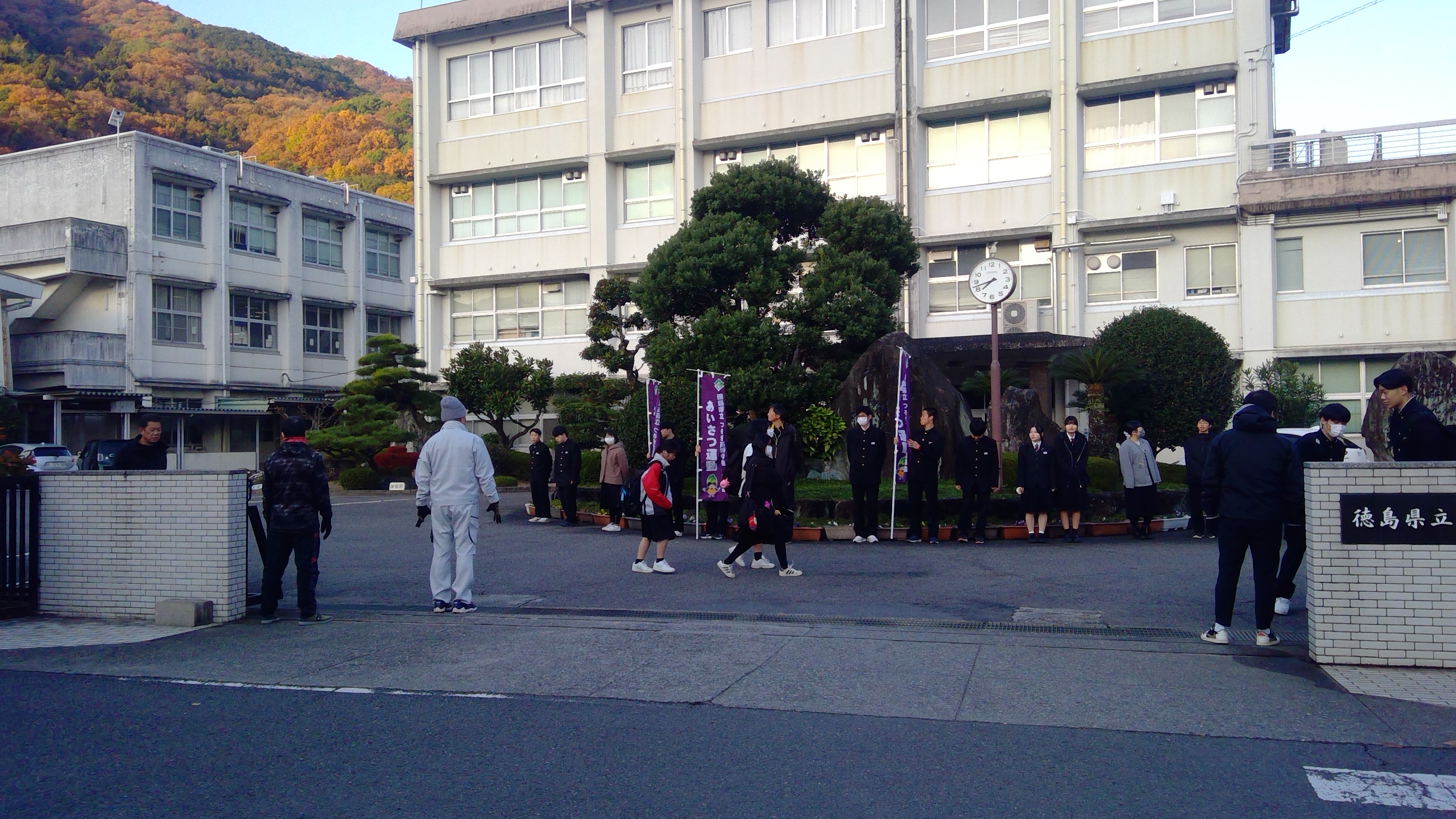 WIN_20251202_07_41_31_Pro