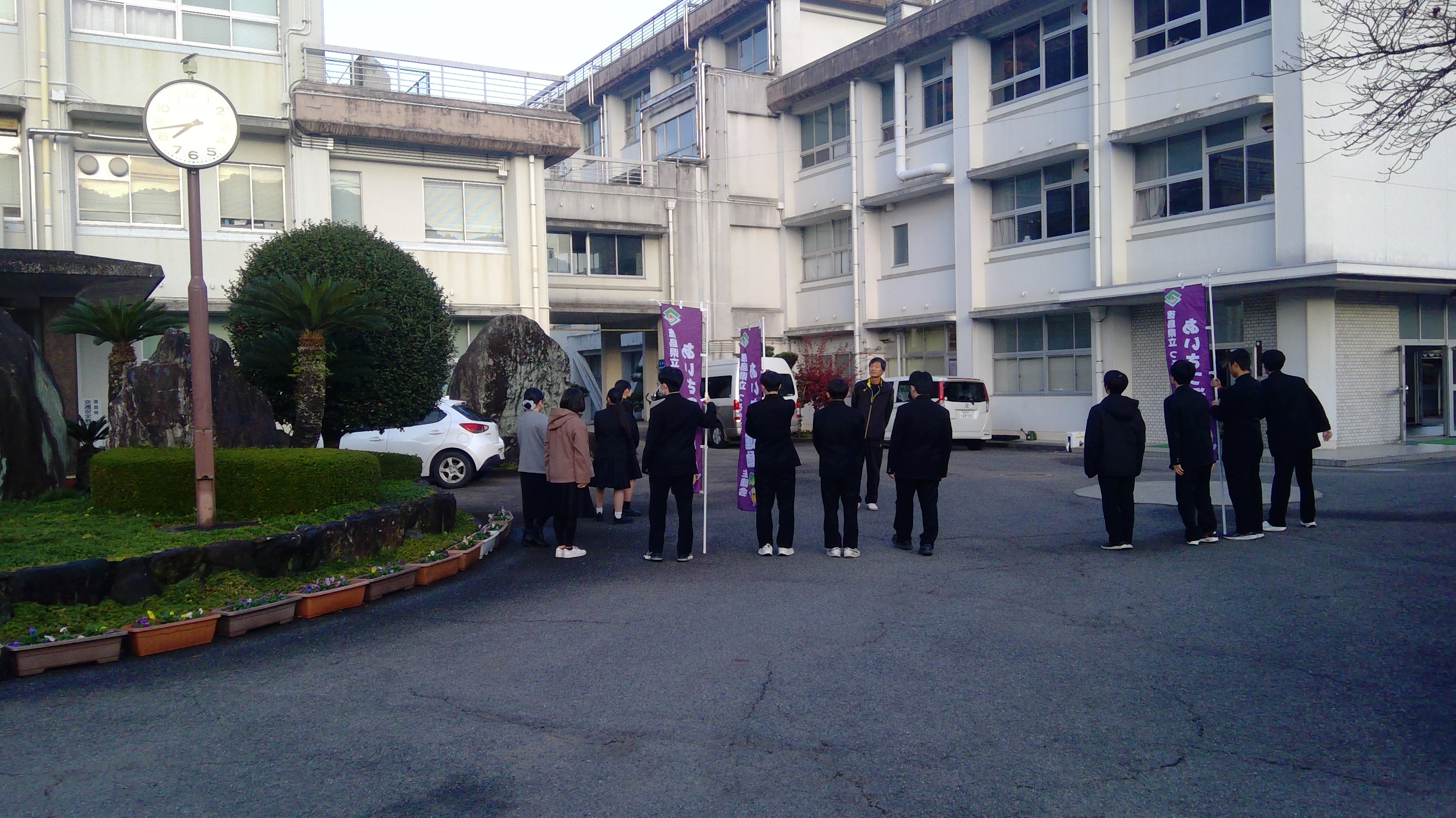 WIN_20251202_07_42_27_Pro