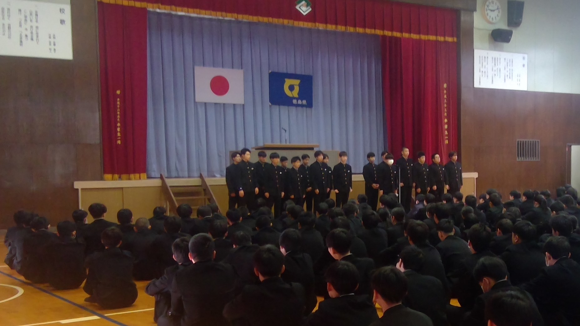 WIN_20260108_09_13_22_Pro1