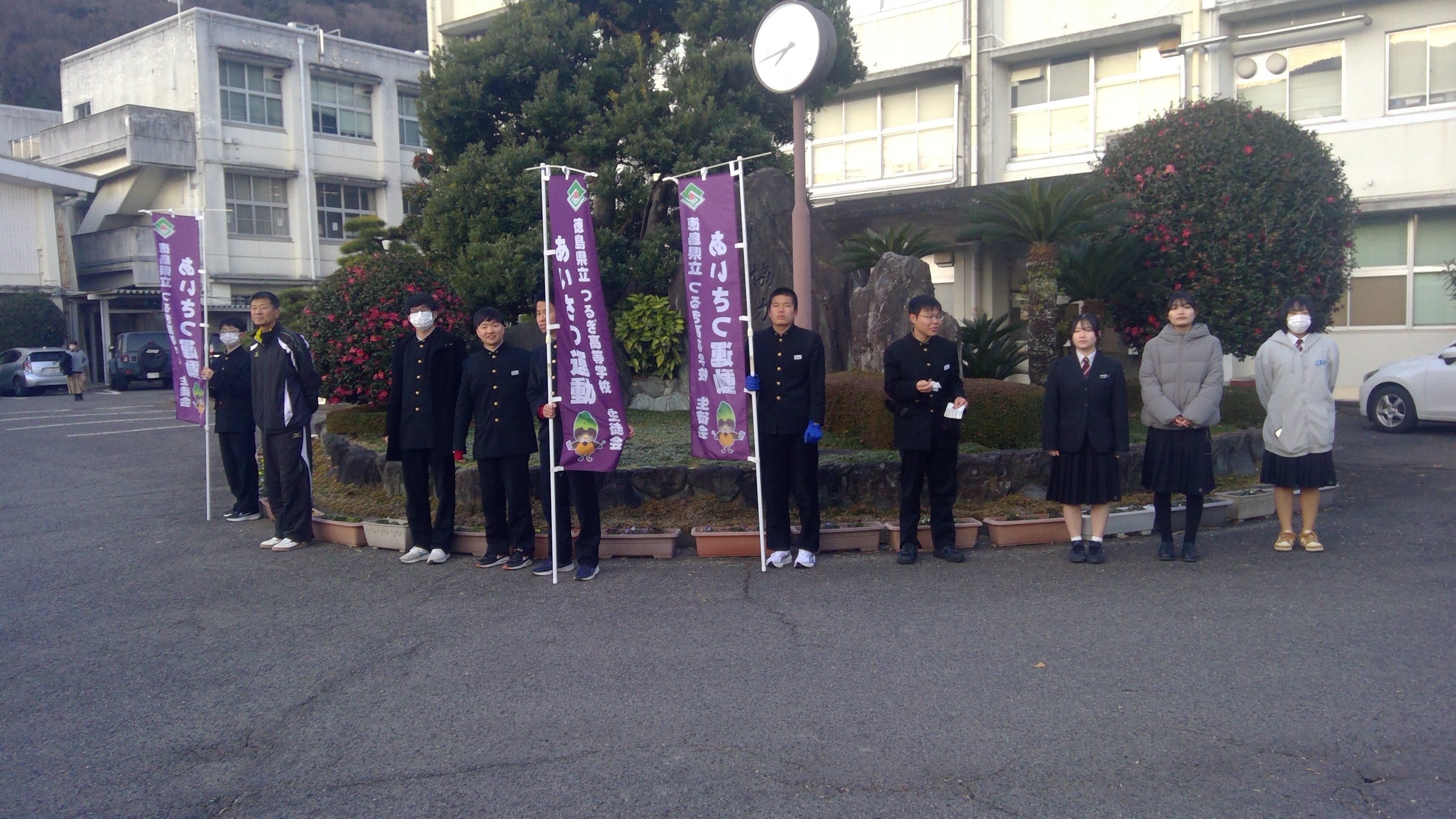 WIN_20260113_07_42_13_Pro