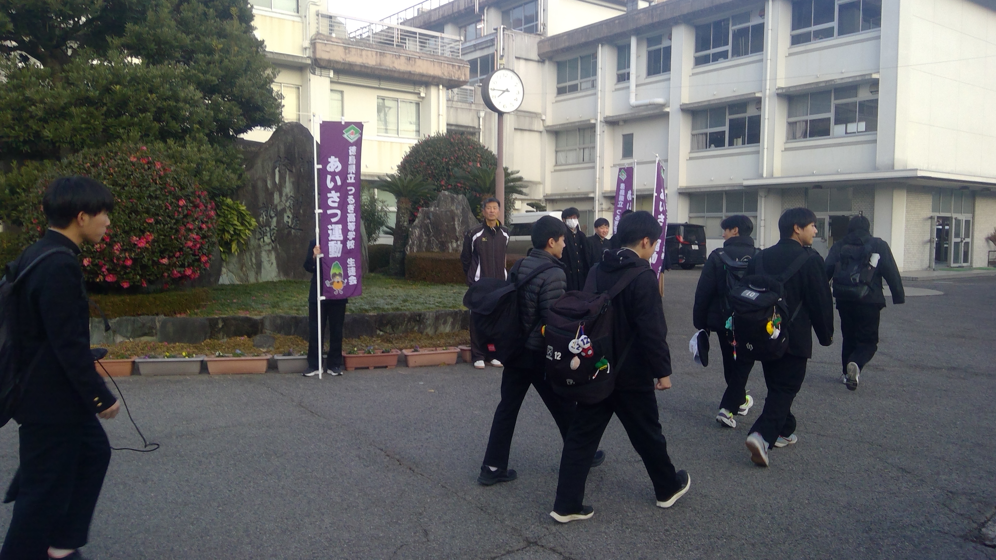 WIN_20260113_07_44_06_Pro