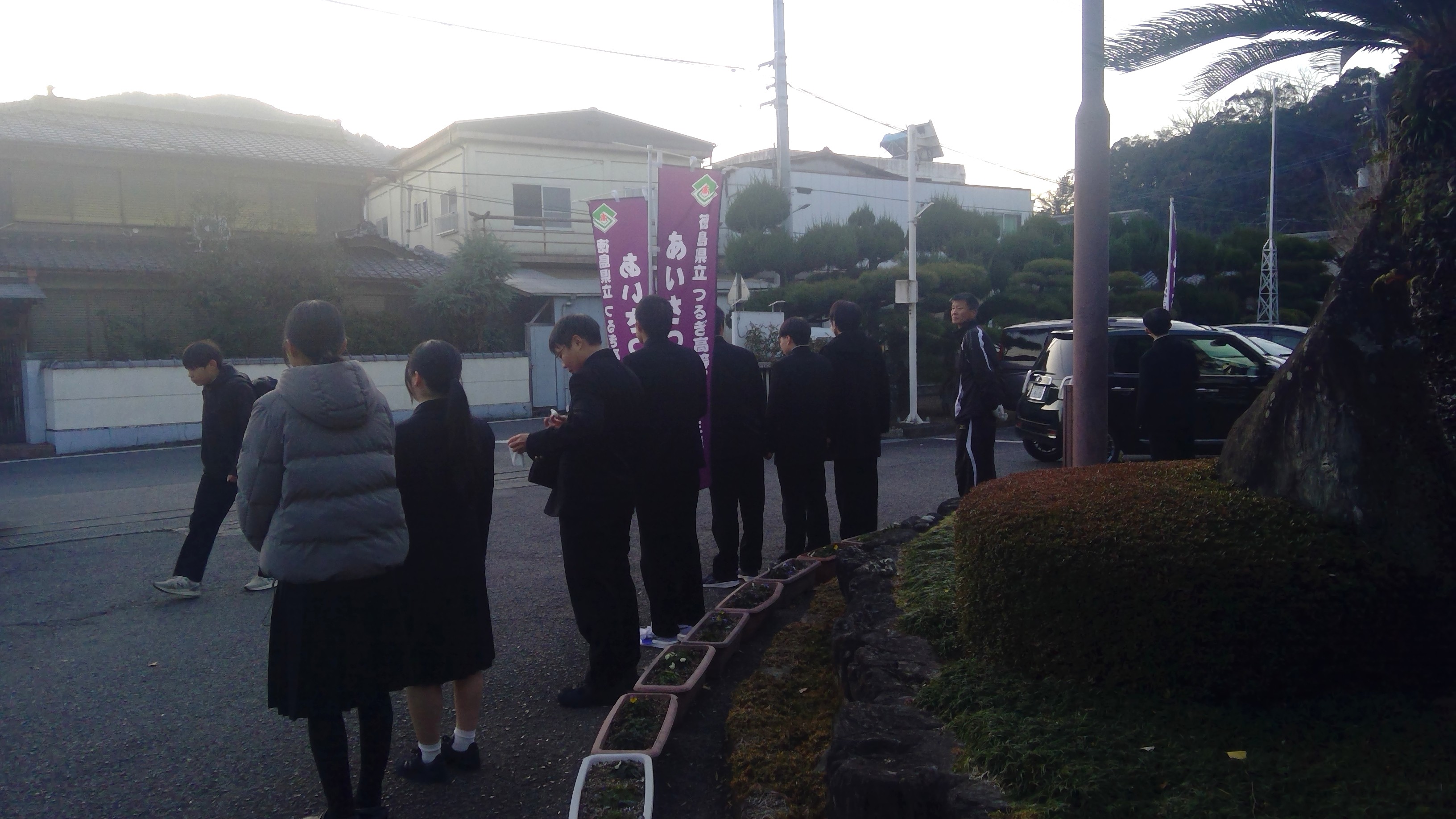 WIN_20260113_07_41_50_Pro