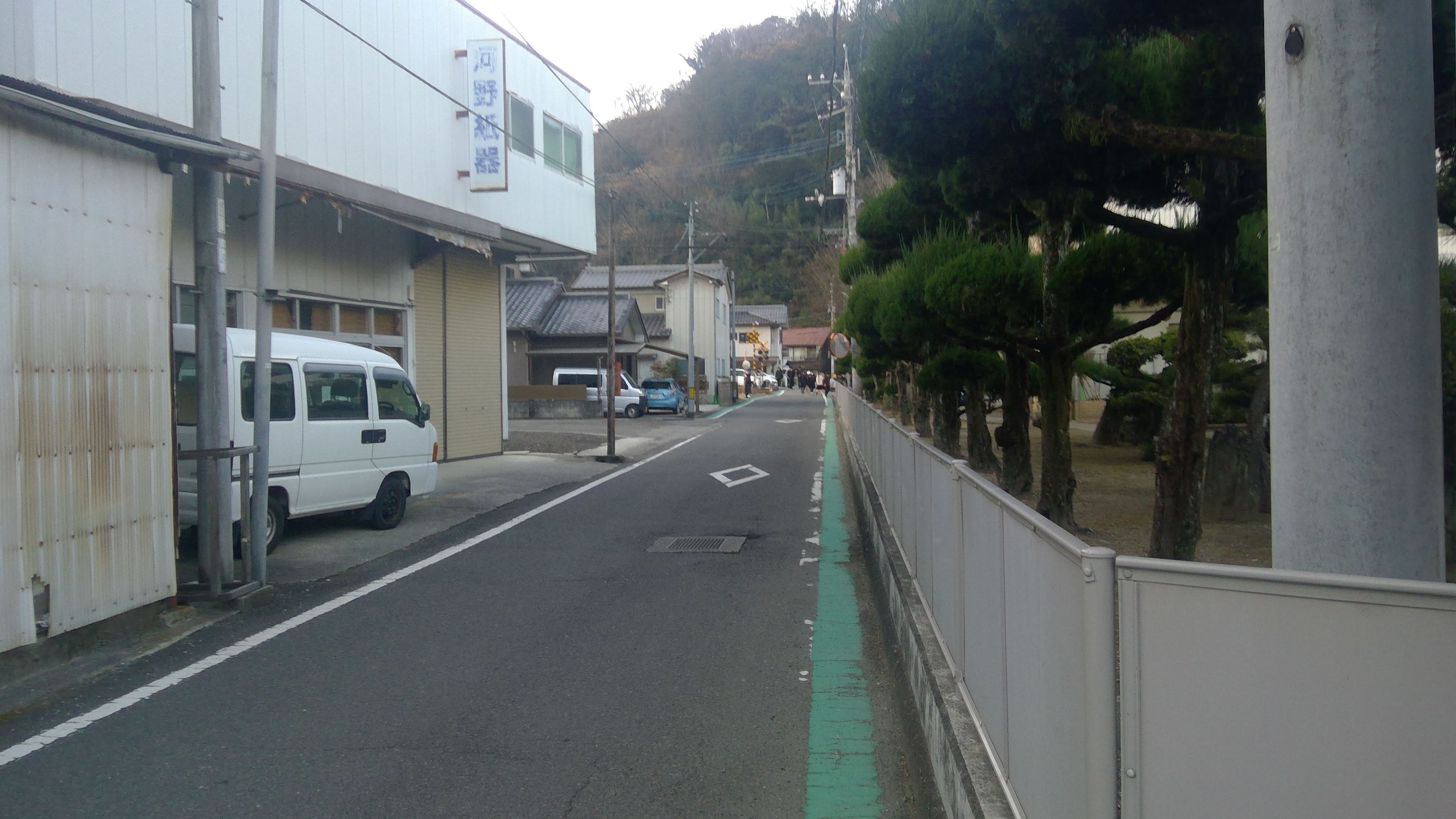 WIN_20260113_07_35_31_Pro