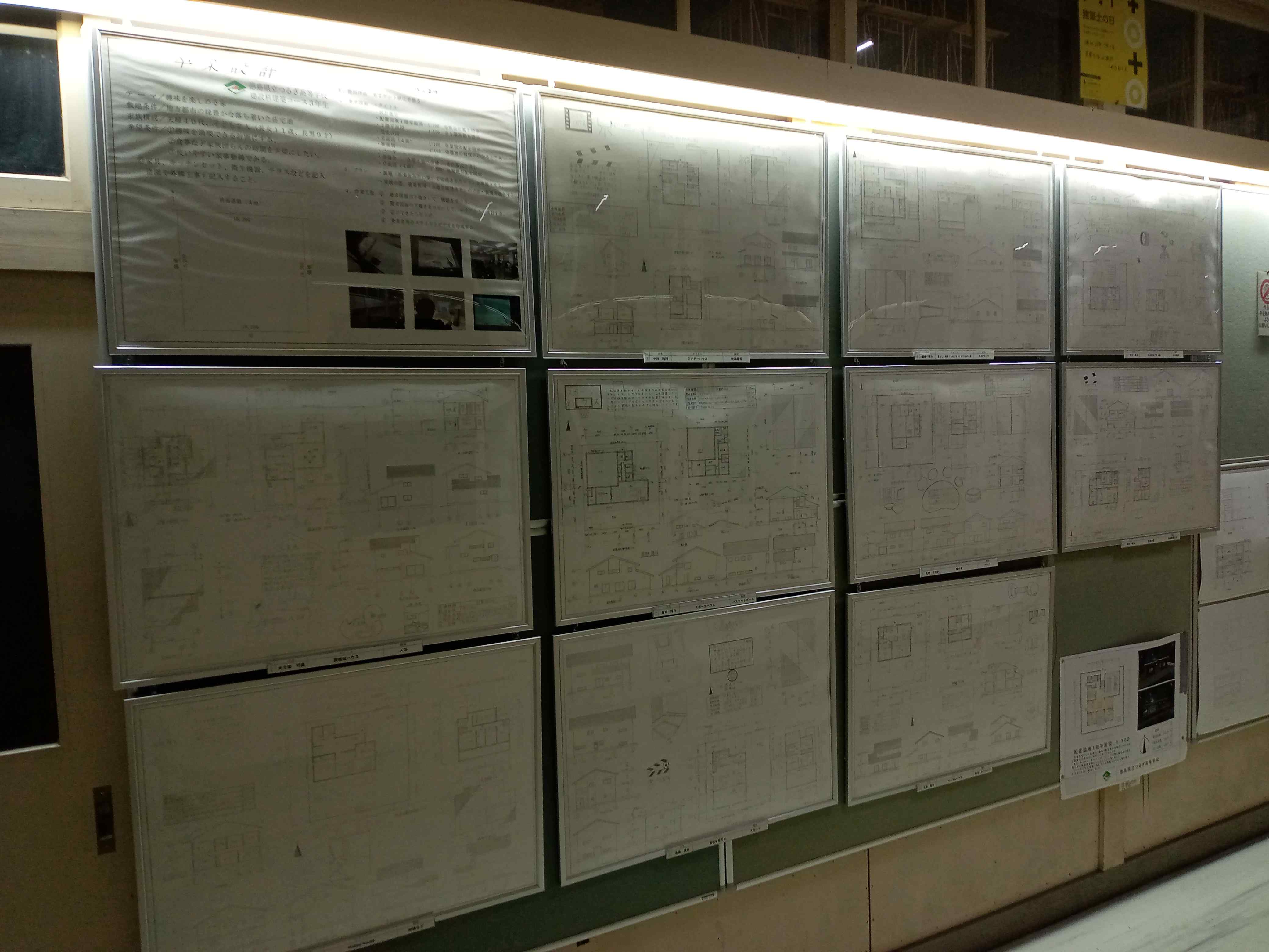 DSC_2680 - コピー