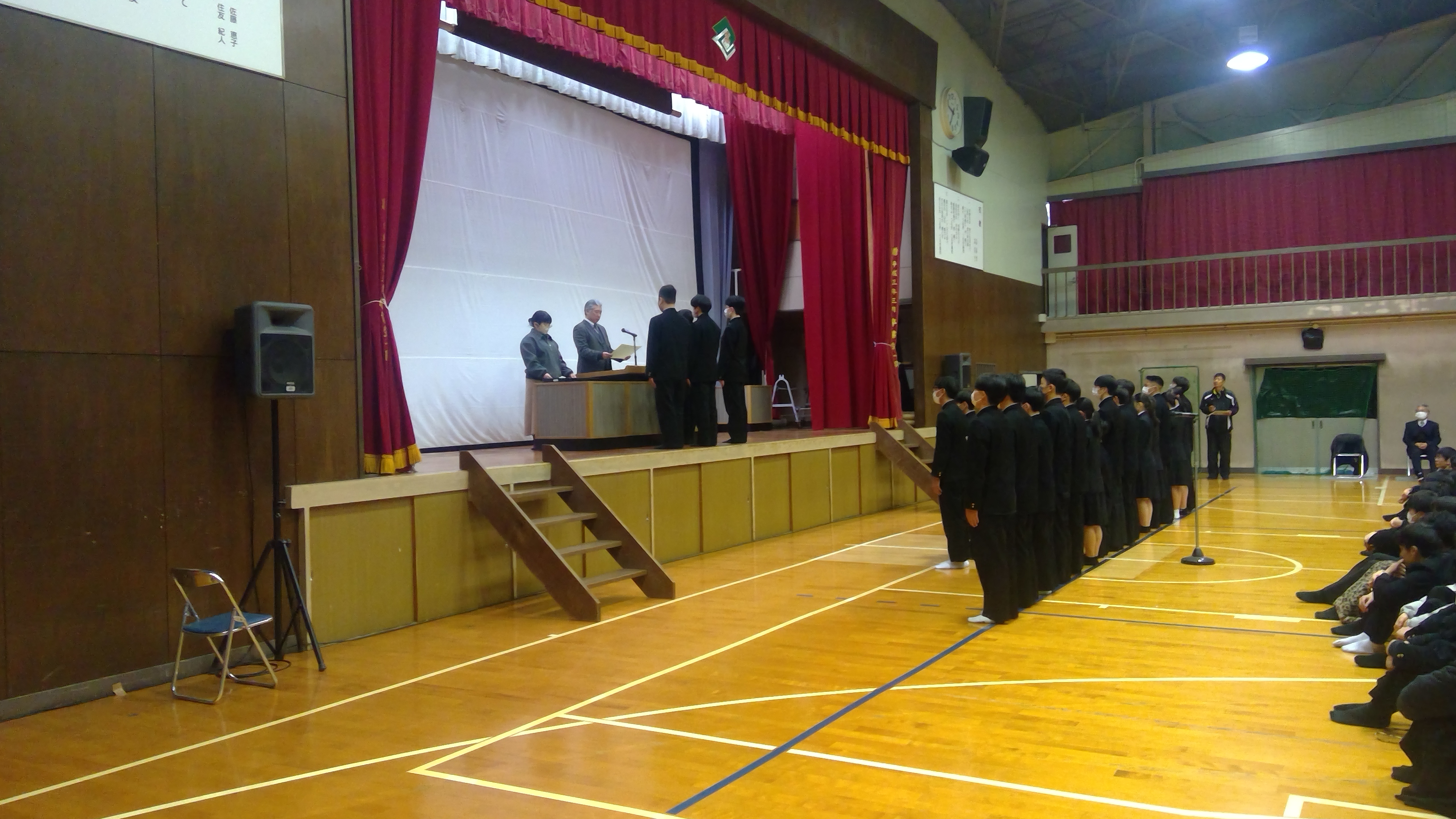 WIN_20260130_09_36_40_Pro