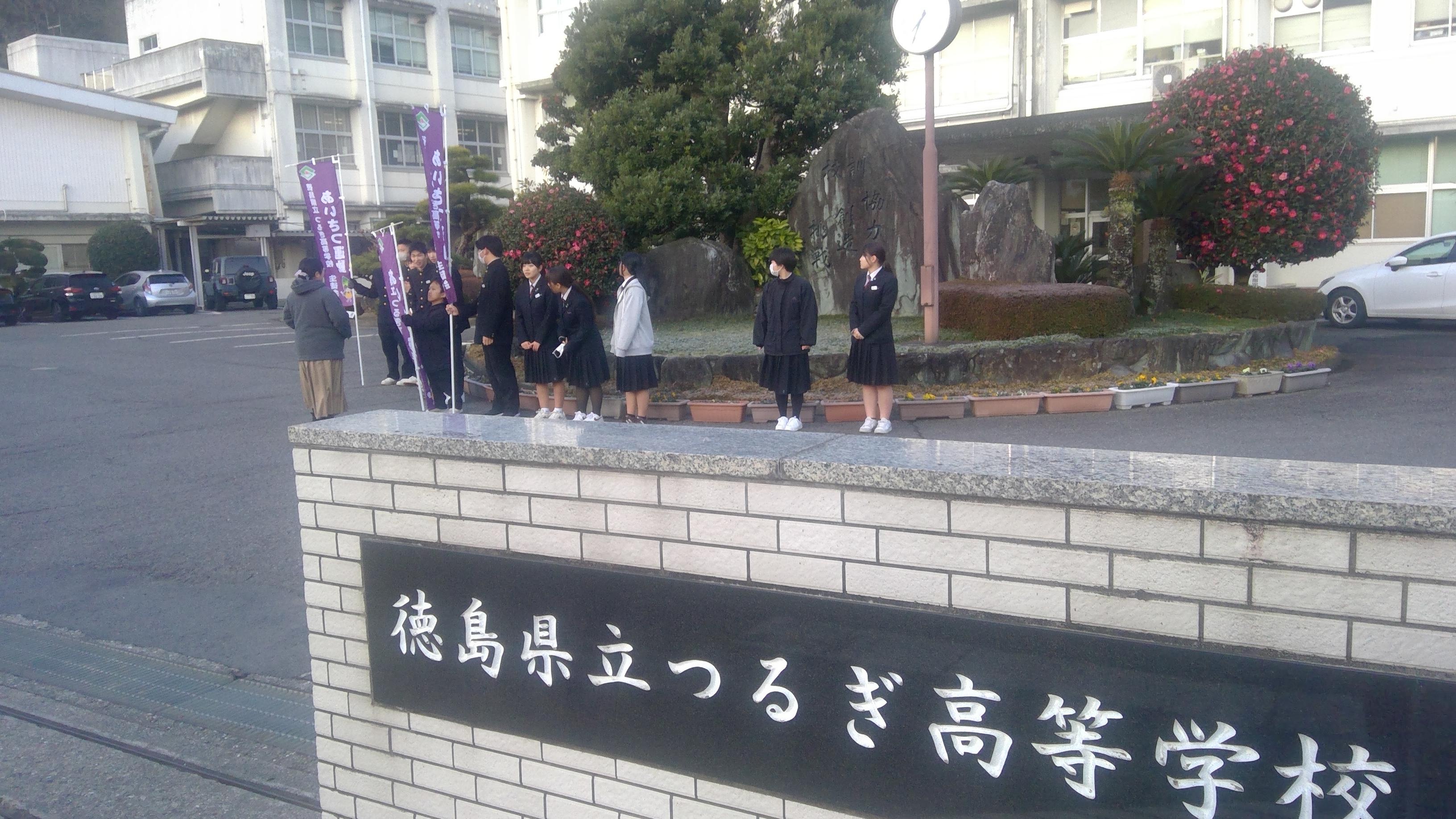 WIN_20260204_07_33_37_Pro