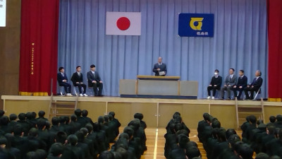 WIN_20260324_09_42_27_Pro